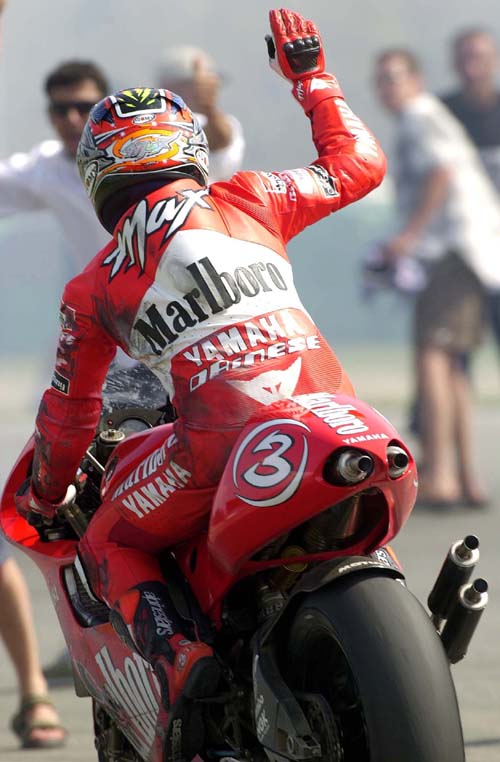 125cc starting grid - Valencia.