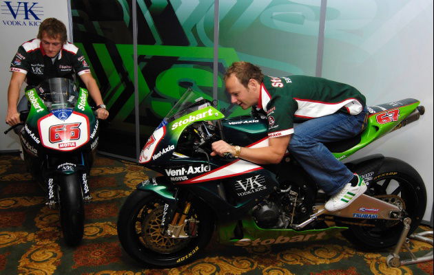 2007 BSB calendar confirmed.