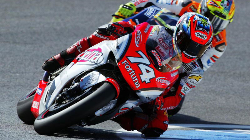 New Aoyama number inspired by Daijiro Kato.