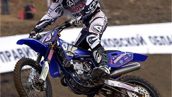 Pourcel, Nambotin take Jr. SX wins at Geneva.