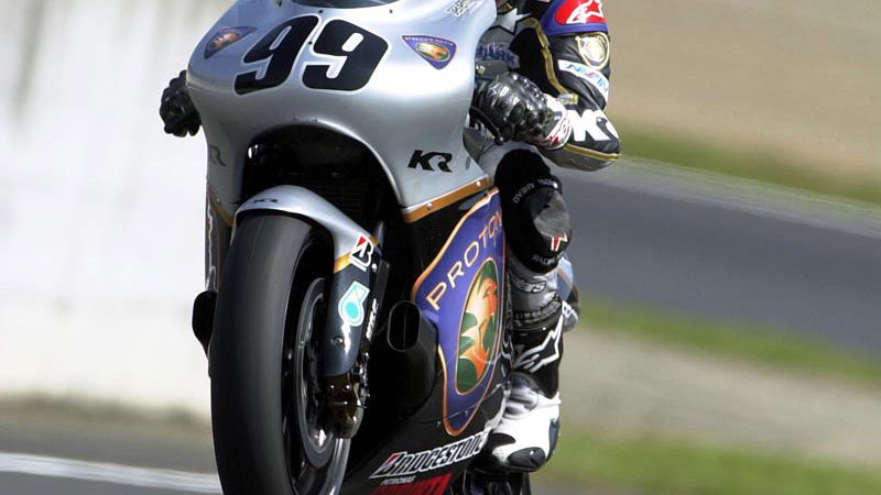 McWilliams on pole - until the straights appear.