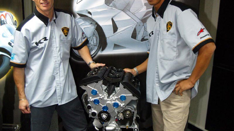 McWilliams, Aoki get Proton V5 ride.