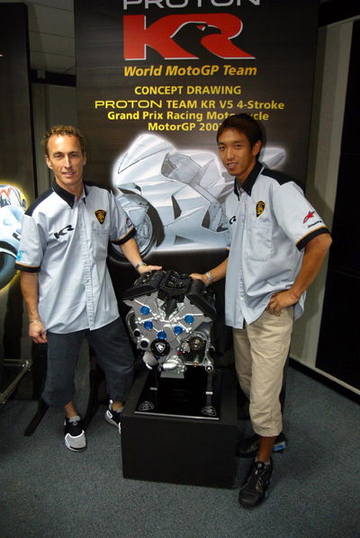 Bridgestone accepts Proton four-stroke challenge.