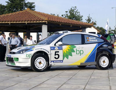 BP to partner Ford in the WRC.