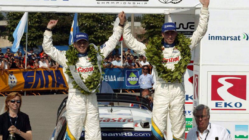 Result - Acropolis Rally.