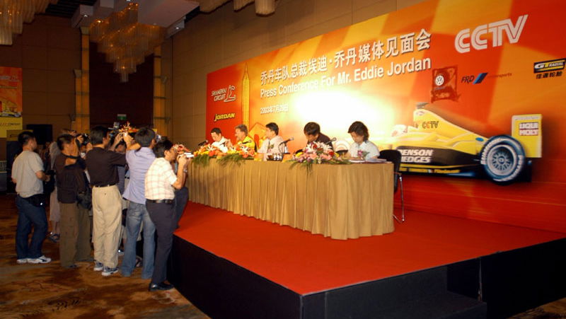 Shanghai welcomes Jordan.