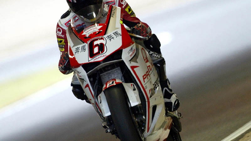 Tamada upset at 'unjust' exclusion.