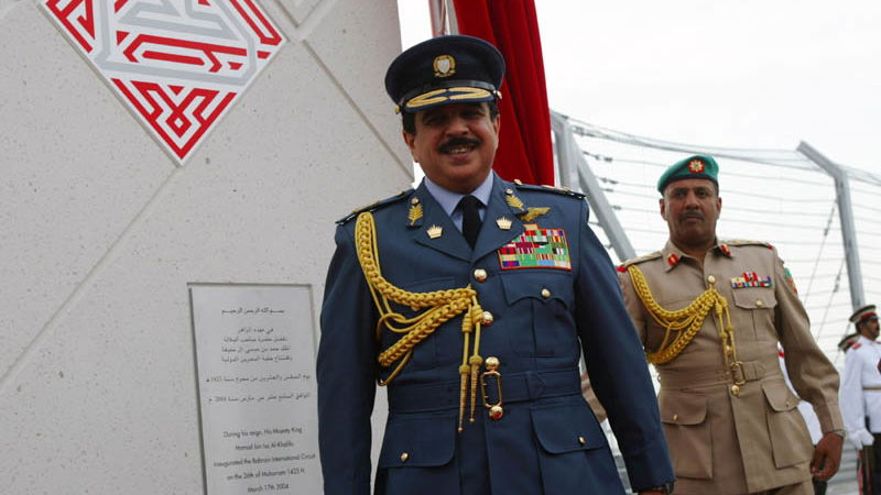 Bahrain Circuit opens under royal patronage.