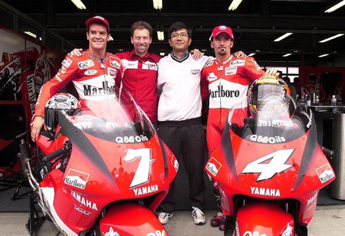 Ueda to appear at Alexandra Palace bike show.