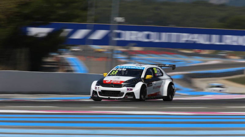 Paul Ricard - Free practice results (2)