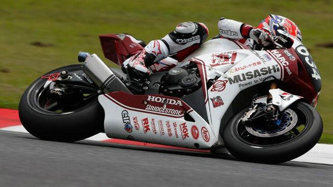 Suzuka: 'Relaxed' Stoner fastest Honda