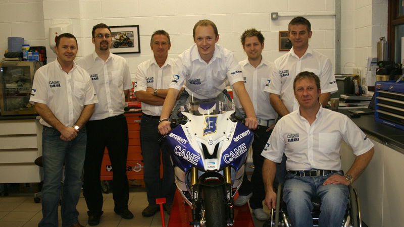 BSS: New name, new rider for top Yamaha team