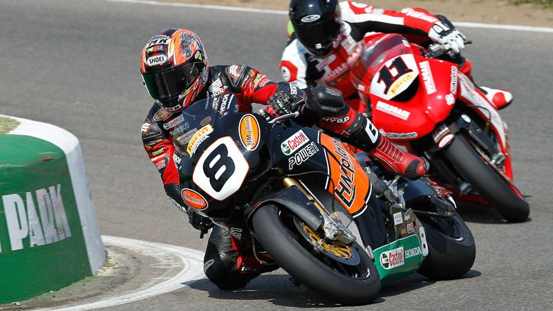 Mallory Park 'disappointed' by BSB snub