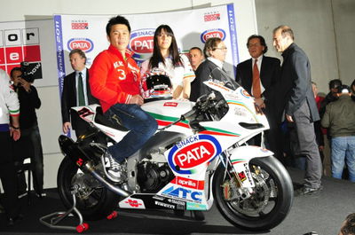 Haga: I can win with PATA Aprilia