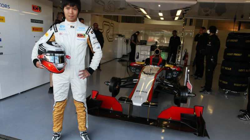 Ma Qing Hua - Q&A
