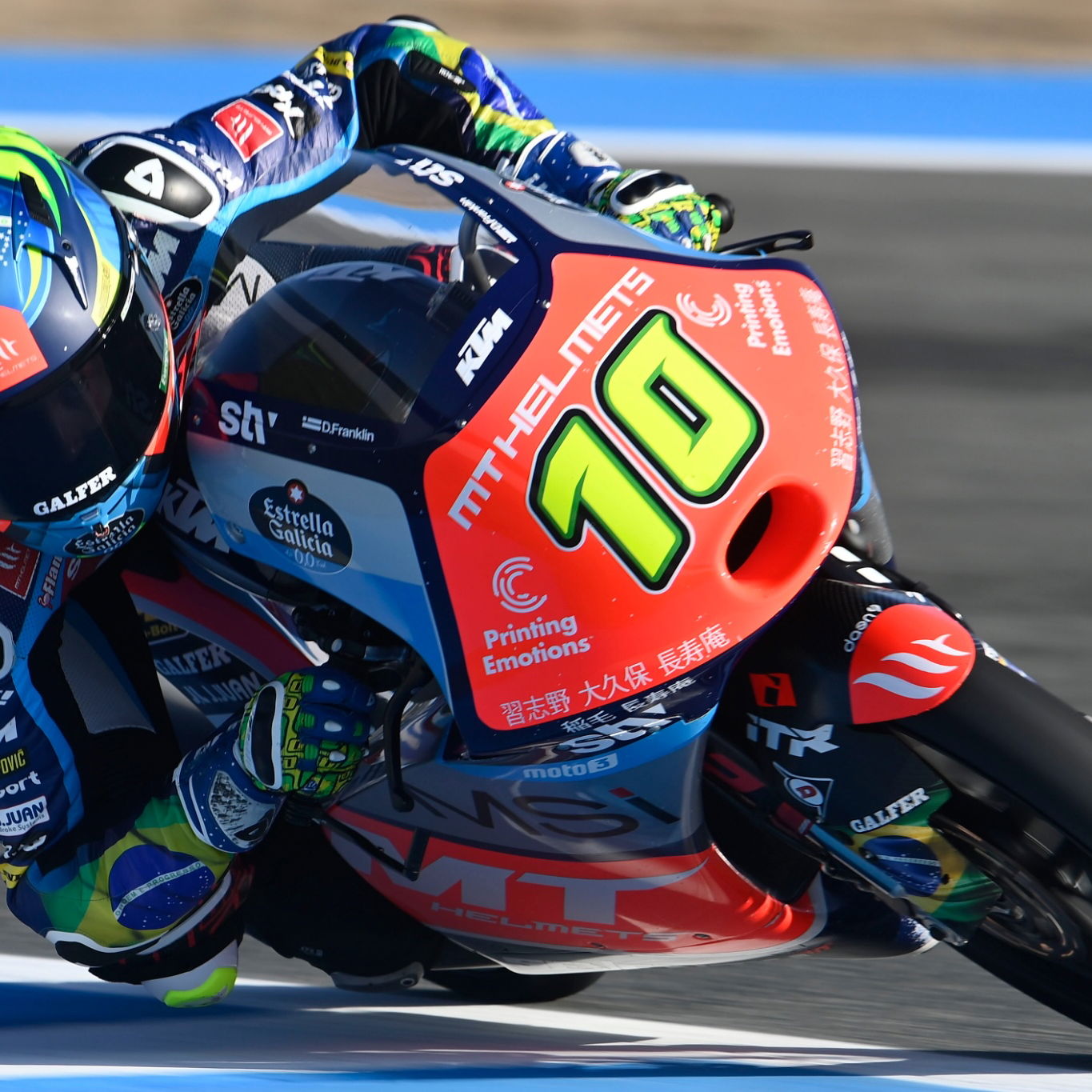 Diogo Moreira, Moto3, Spanish MotoGP, 29 April