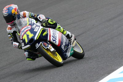 Ayumu Sasaki, Moto3, Japanese MotoGP, 23 September