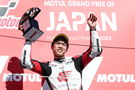 Ai Ogura, Moto2 race, Japanese MotoGP, 25 September