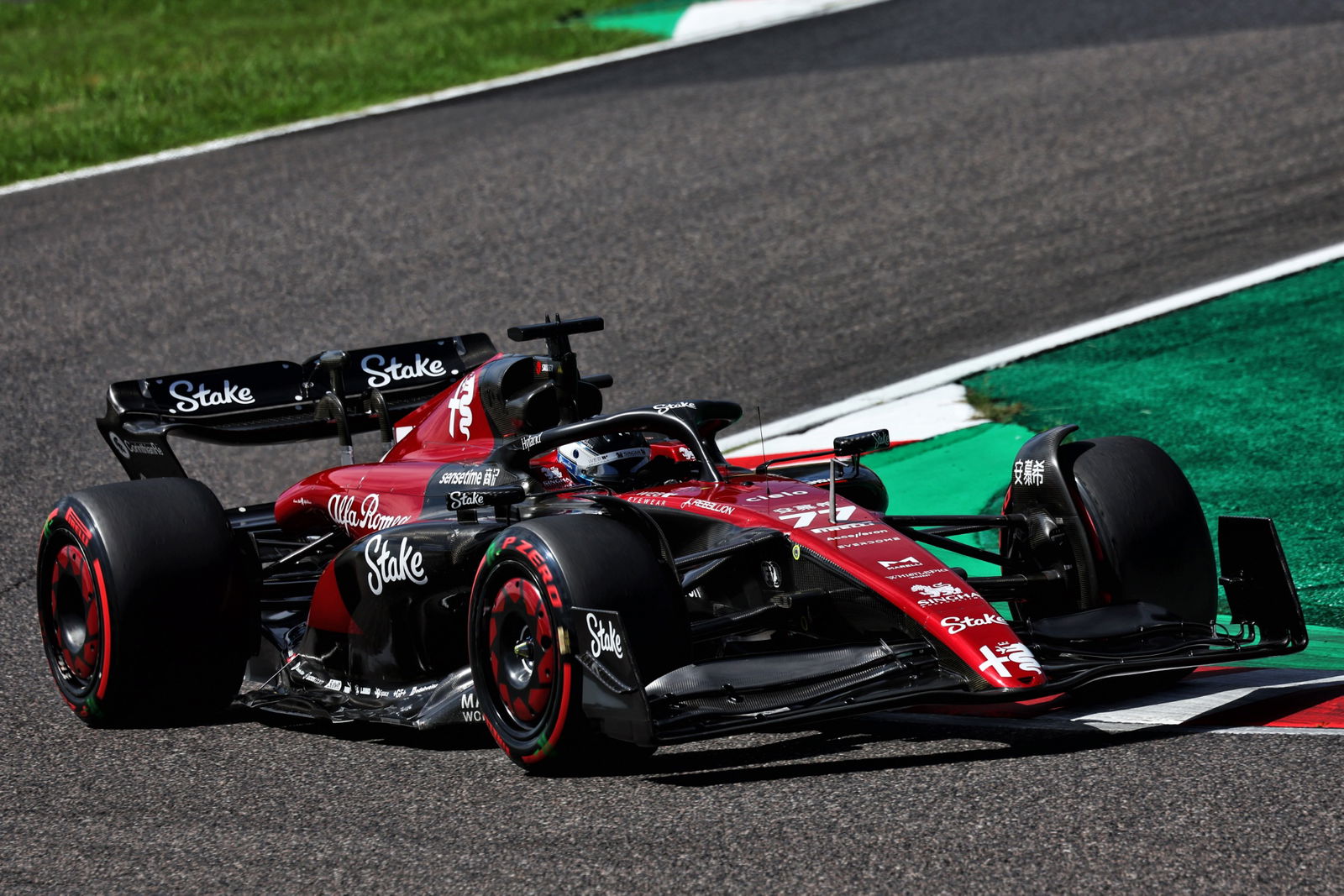 Valtteri Bottas (FIN) Alfa Romeo F1 Team C43. Formula 1 World Championship, Rd 17, Japanese Grand Prix, Suzuka, Japan,