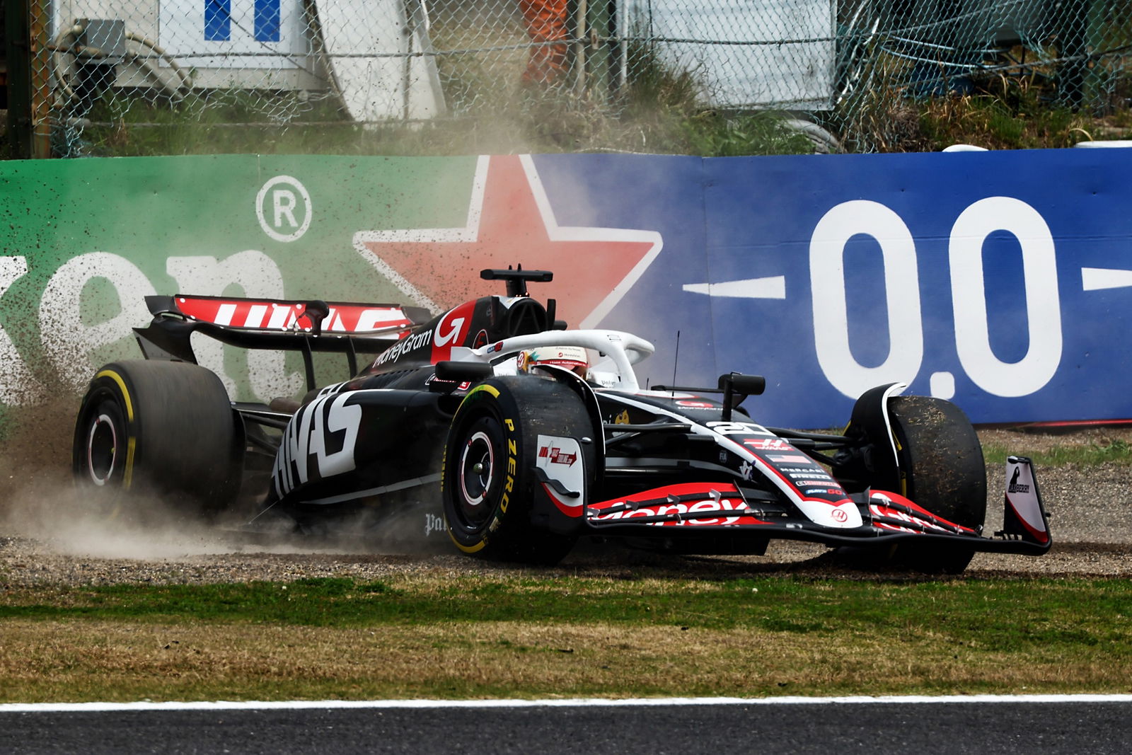 Kevin Magnussen (DEN) Haas VF-24 recovers from a spin. Formula 1 World Championship, Rd 4, Japanese Grand Prix, Suzuka,