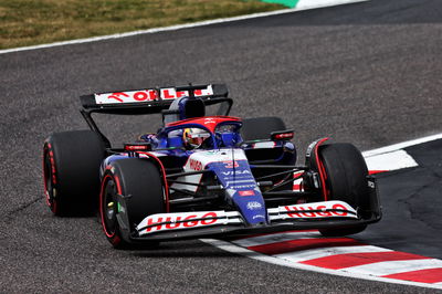 Daniel Ricciardo (AUS) RB VCARB 01. Formula 1 World Championship, Rd 4, Japanese Grand Prix, Suzuka, Japan, Qualifying