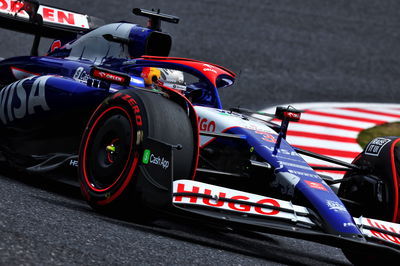 Daniel Ricciardo (AUS) RB VCARB 01. Formula 1 World Championship, Rd 4, Japanese Grand Prix, Suzuka, Japan, Qualifying