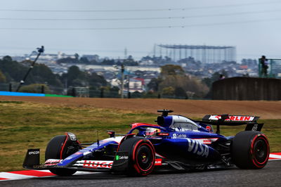 Daniel Ricciardo (AUS) RB VCARB 01. Formula 1 World Championship, Rd 4, Japanese Grand Prix, Suzuka, Japan, Qualifying