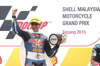 Moto3: Title battle lives on as Oliveira wins, Kent 7th