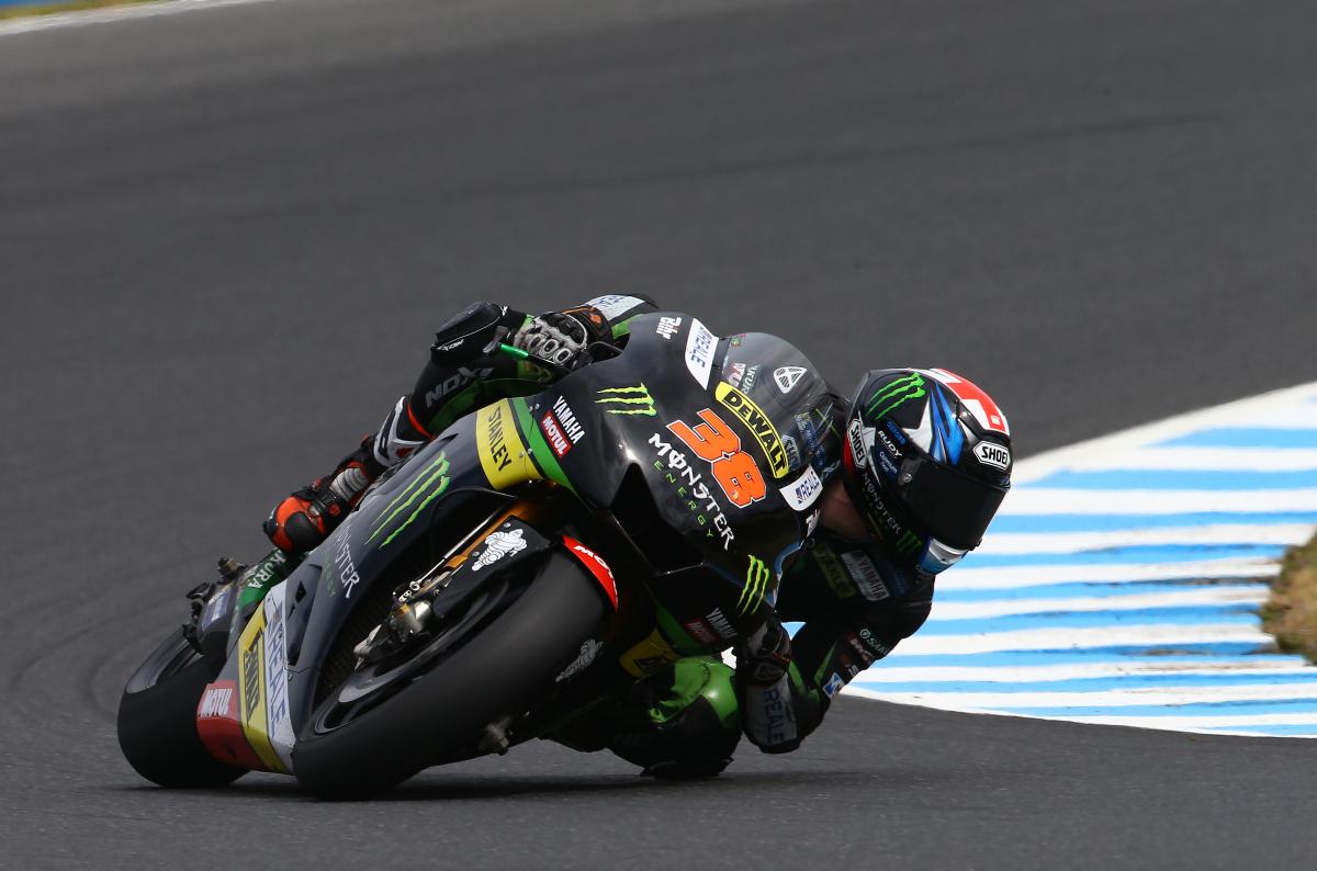 Yamaha signs partnership with VR46 Riders Academy