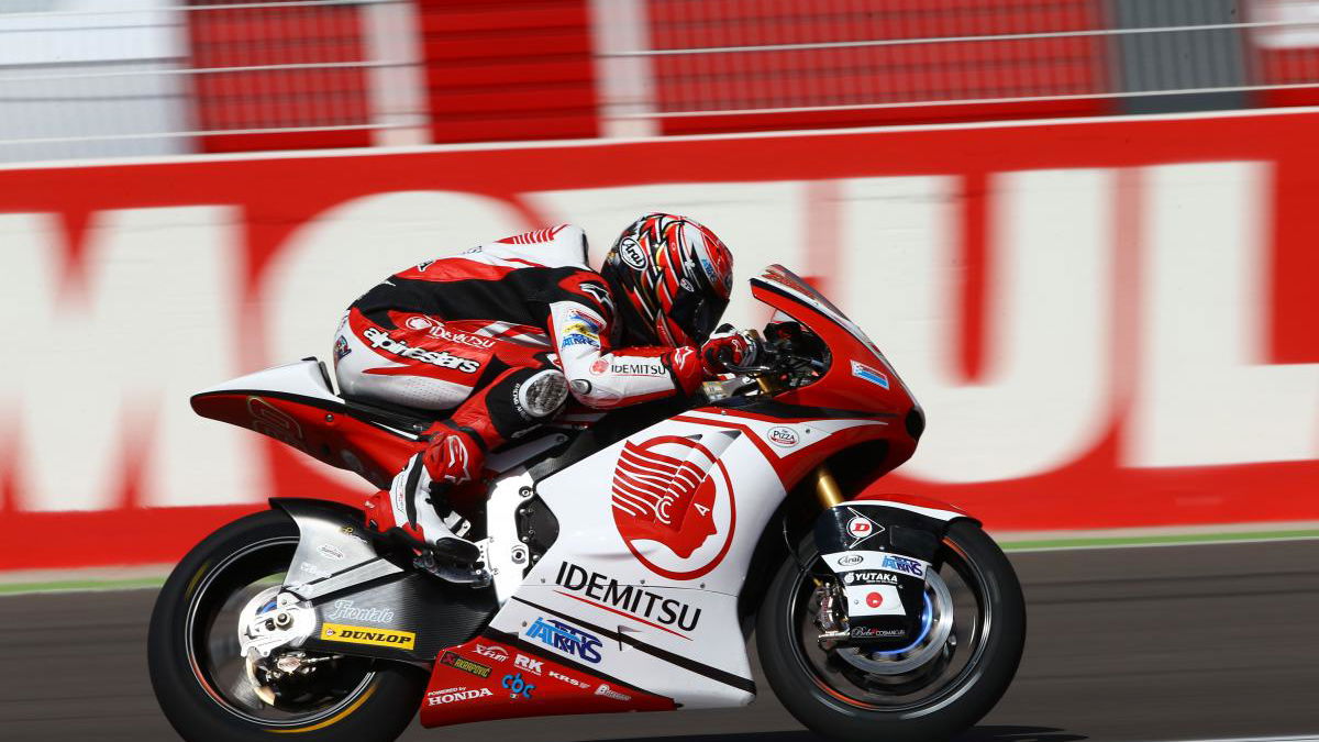 Moto2 Catalunya - Free Practice (1) Results