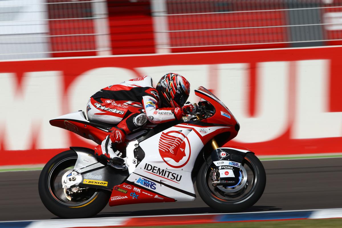 Moto2 Catalunya - Qualifying Results