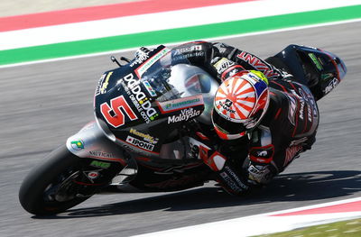 Moto2 Mugello - Race Results