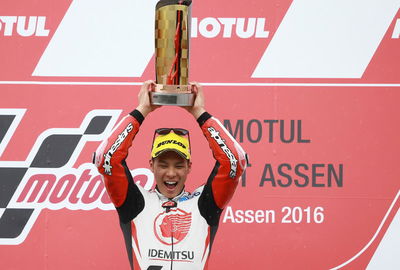 Moto2: Nakagami takes first win as rain arrives