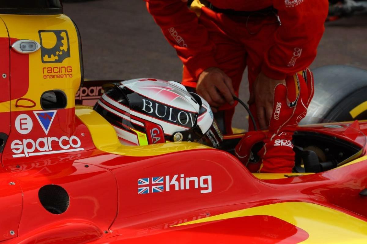Silverstone - Qualifying results