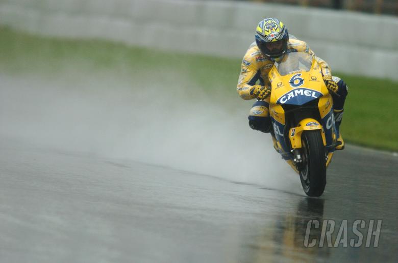 motogp rain cover