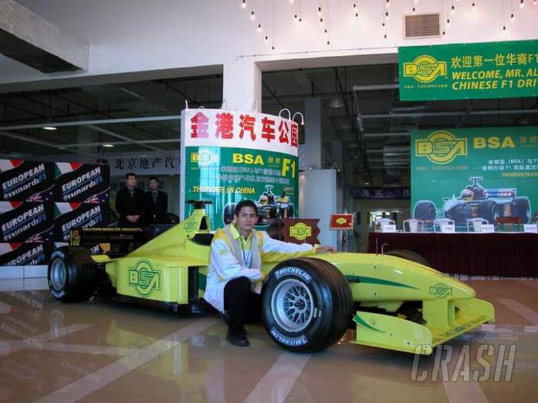 Yoong wows compatriots as China plans F1x2 repeat.