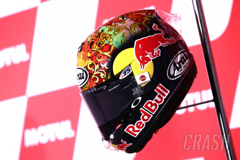 Takaaki Nakagami&#039;s helmet, Japanese MotoGP. 22 September