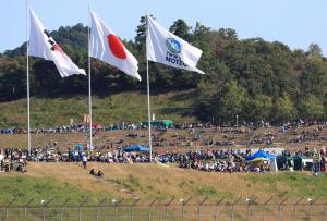 Japanese MotoGP