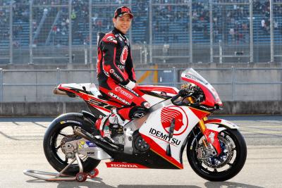 Nakagami unveils 2018 MotoGP livery