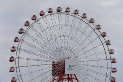 F1 cancels Saturday running at Suzuka due to super typhoon