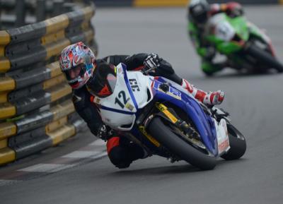 Prodigy star Flint and Mercer in NW200 bid