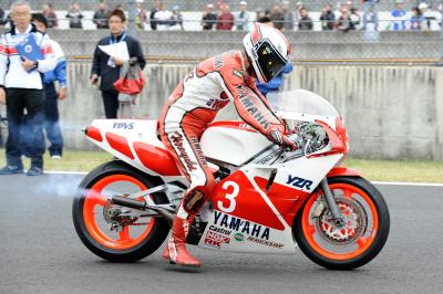 Kawasaki, Japanese MotoGP