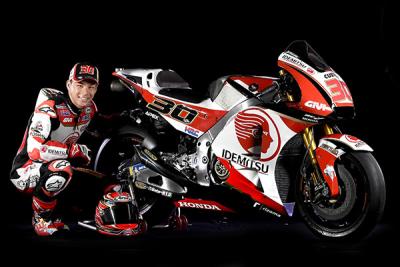 PICS: Crutchlow, Nakagami 2018 LCR livery