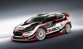 DMACK pulls wraps off 2017 WRC Fiesta