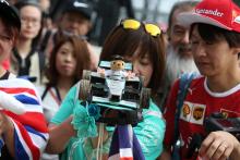 Japanese Grand Prix, F1,