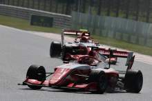 FIA Formula 3 2021 -比利时-全部排位赛成绩