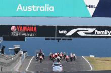 World Superbike reveals provisional 2022 calendar, Phillip Island finale