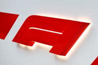 Circuit atmosphere - F1 logo. Formula 1 Testing, Sakhir, Bahrain, Preparations.
- www.xpbimages.com, EMail: