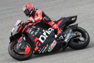 Maverick Vinales, Aprilia MotoGP Argentina MotoGP