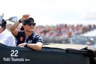 Yuki Tsunoda (JPN) AlphaTauri on the drivers' parade. Formula 1 World Championship, Rd 11, British Grand Prix,